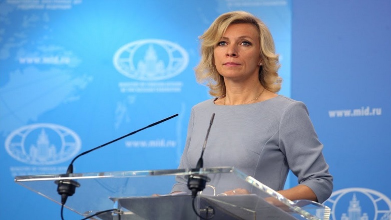 Moskova: ABD, Rusya’yla ilişkilerini seçim yarışına kurban ediyor